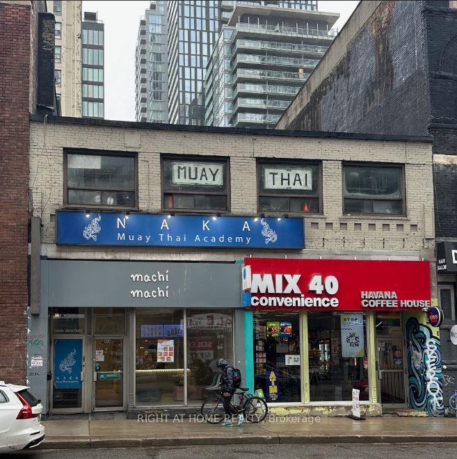 575 Yonge