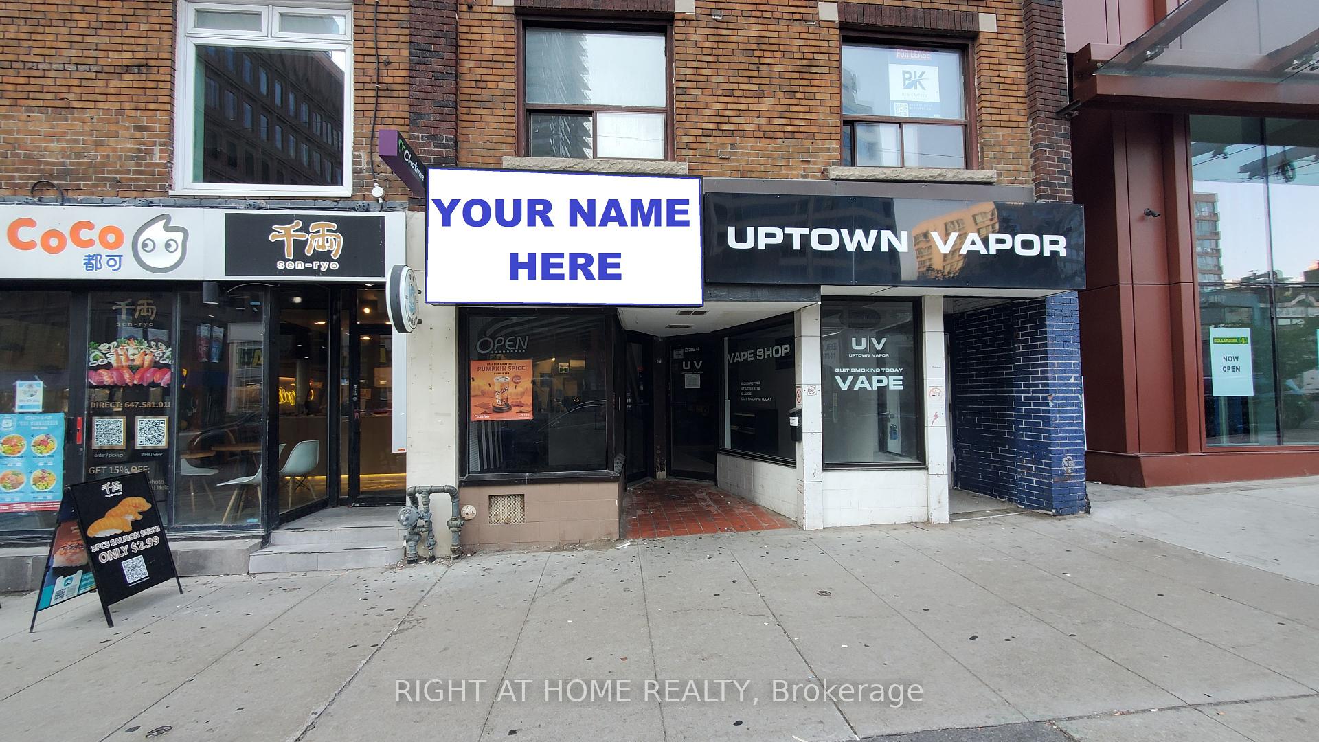 2354 Yonge