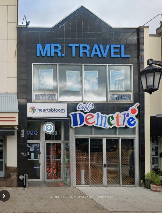 398 Danforth