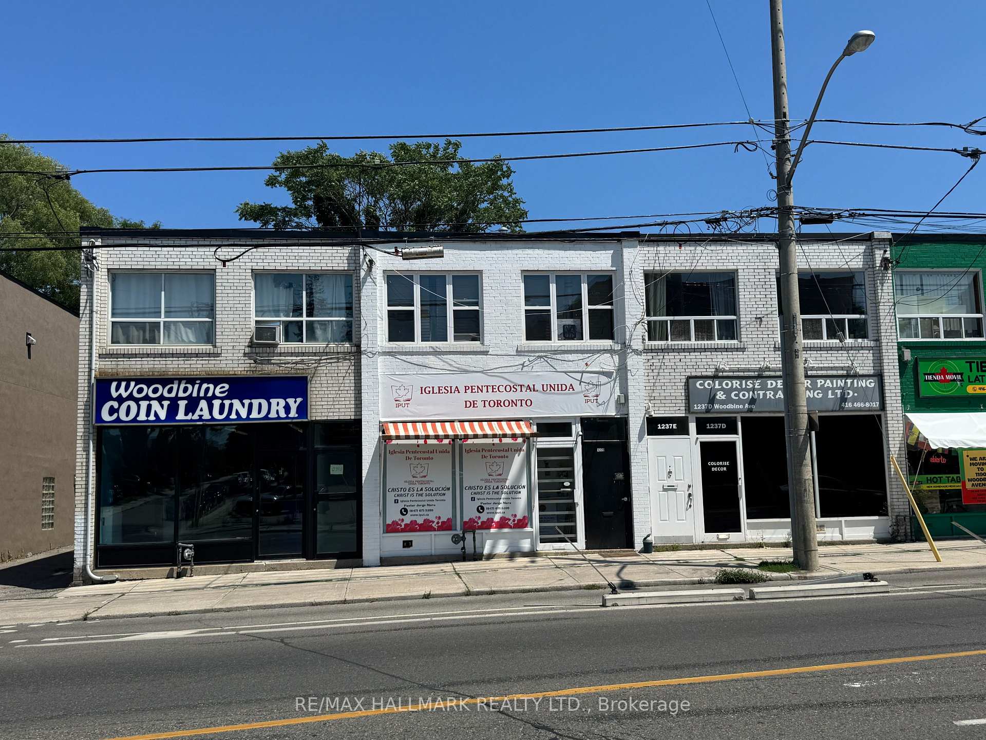 1239A Woodbine