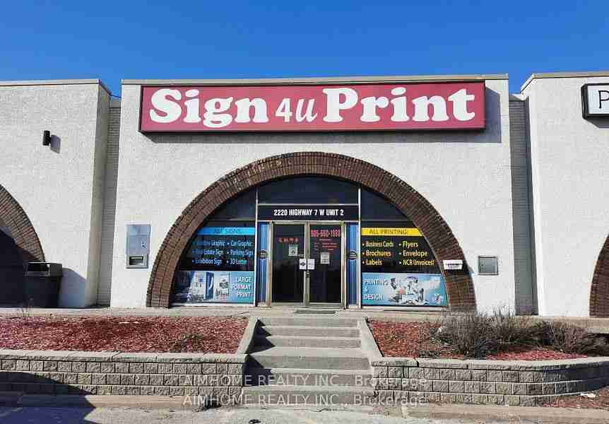 2220 HWY7 Vaughan - Property Image
